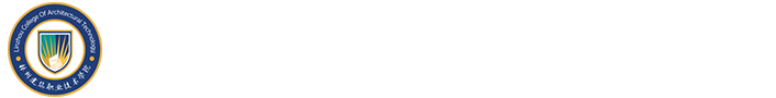 学生工作部